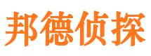 木垒外遇调查取证